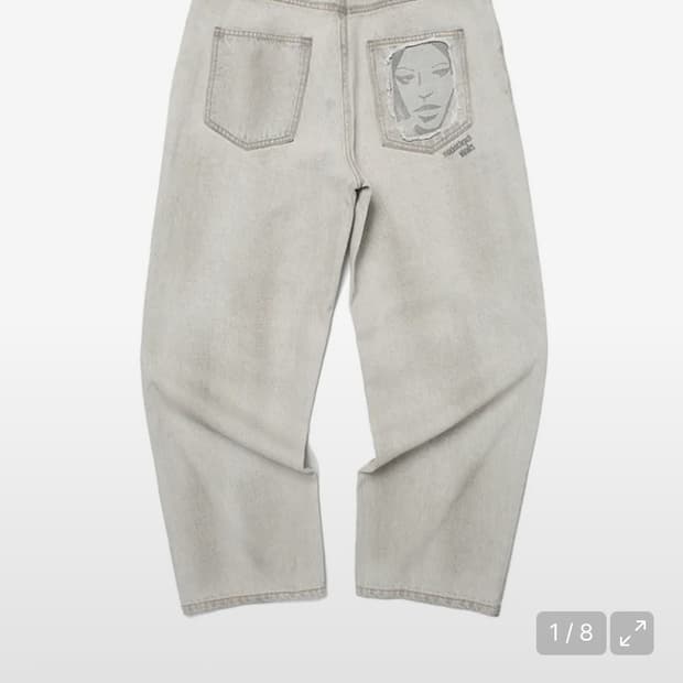 위캔더스 팬츠 새상품s