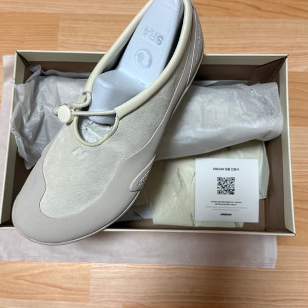 뉴발란스 x 도쿄 디자인 스튜디오 MT10T 앙고라 문빔