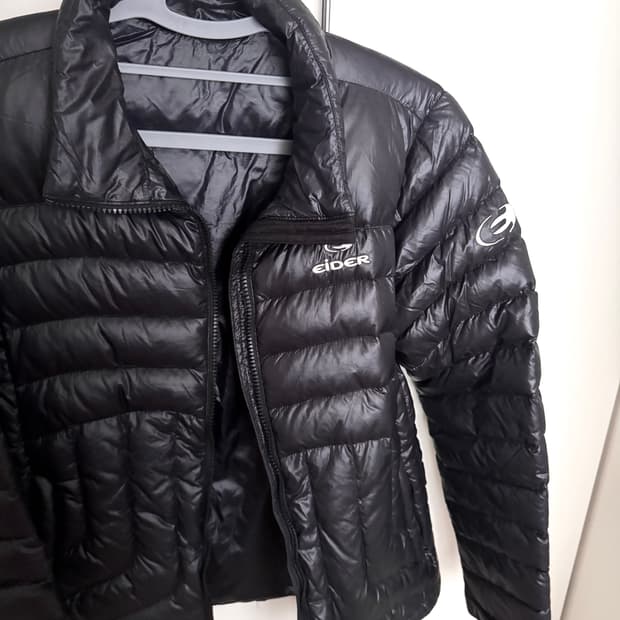 아이더 경량패딩