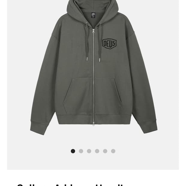 데우스 엑스 마키나 컬리지 후드집업 차콜
