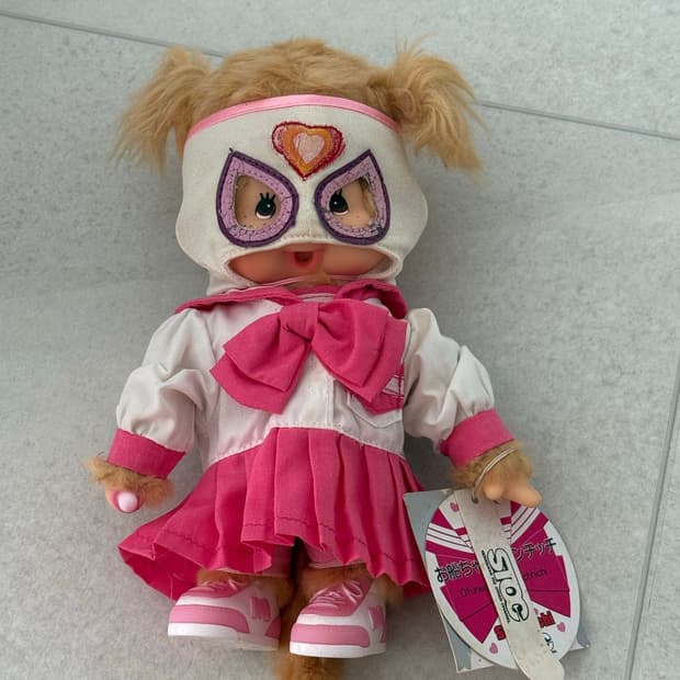 고전 오후네짱 복면 몬치치
