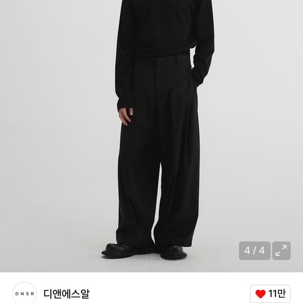 디앤에스알 멀티 플리츠 와이드 슬랙스 블랙 M