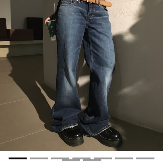 아워캐비넷 ootj 뉴트로 로우 팬츠 M
