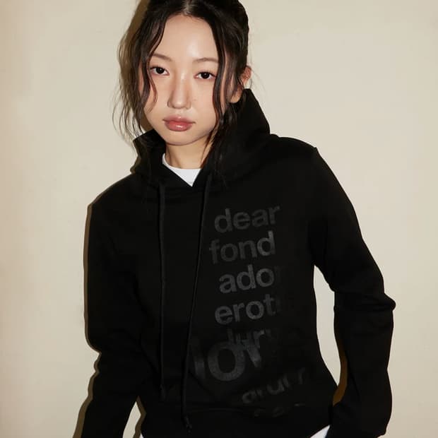 오피쉬 레터링 후드티