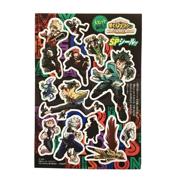 히로아카 스티커