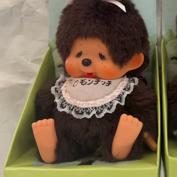 (수수료,배송비제가부담)몬치치 복각 s사이즈 울보