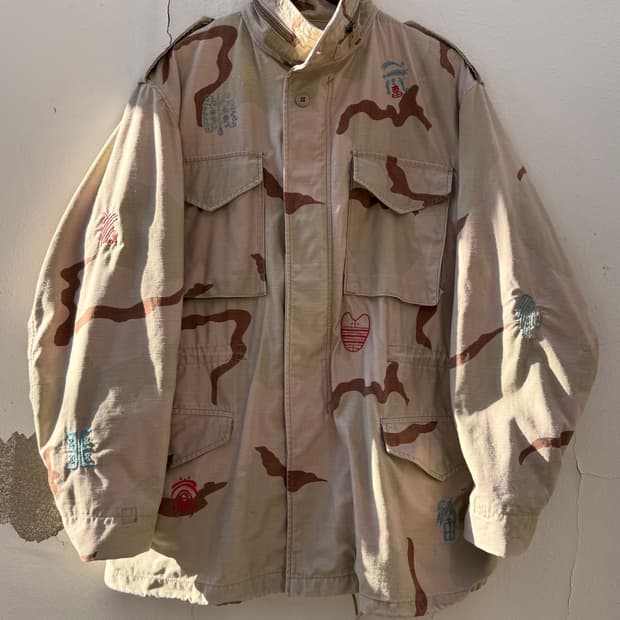 Stitchivalry Vintage Rework