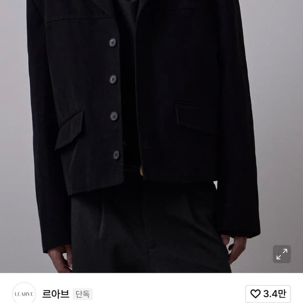 [M] 르아브 도미넌트 크롭 너치드 자켓