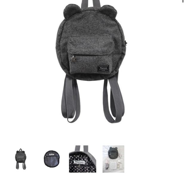 누엣 미니 베어 백팩 nyet mini bear backpack