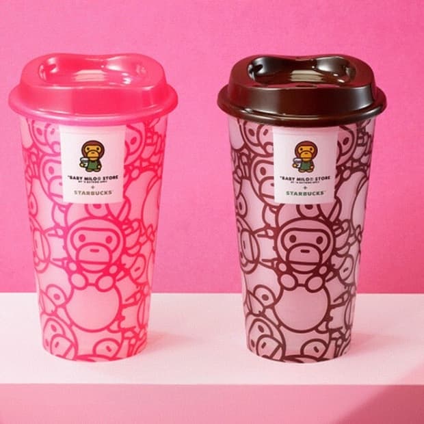 스타벅스 베이비 마일로 베이프 리유저블 컵