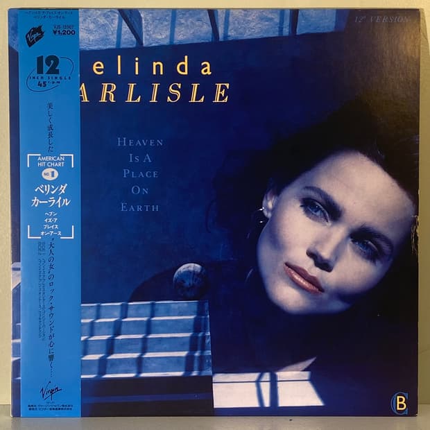 (중고LP-팝) Belinda Carlisle -Heaven Is