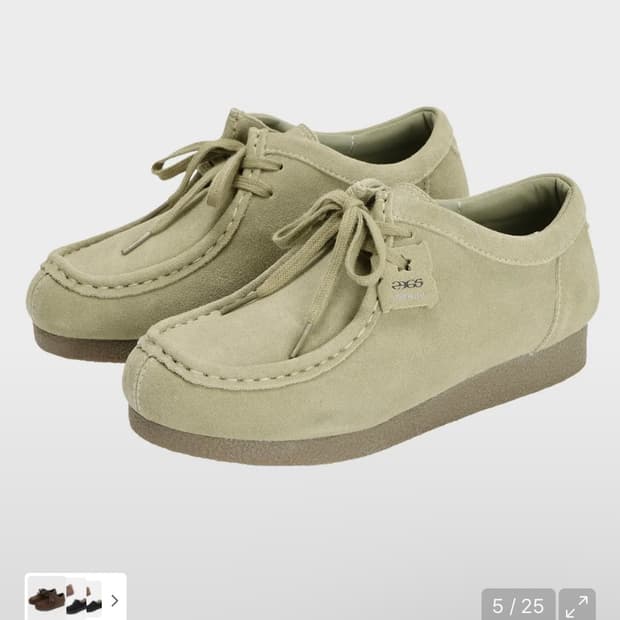 너티 왈라비 모카신 