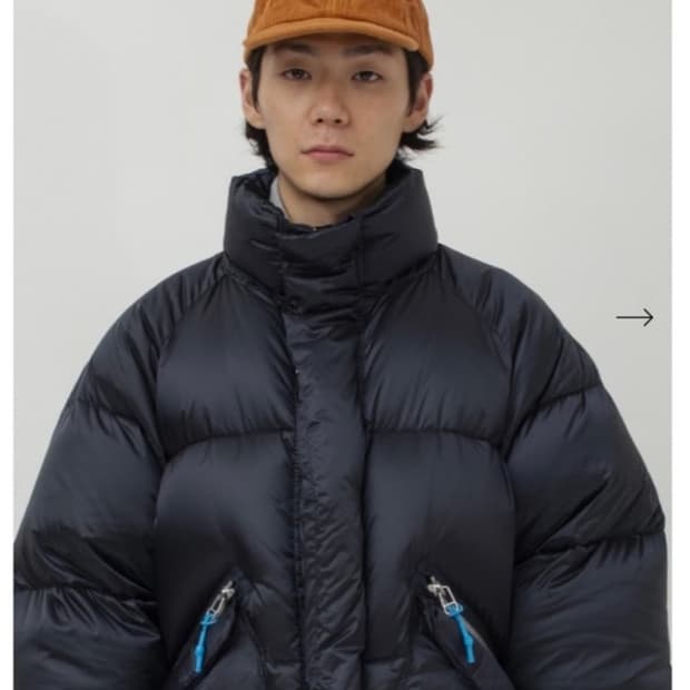 Name Nynol Chambray Down Jacket