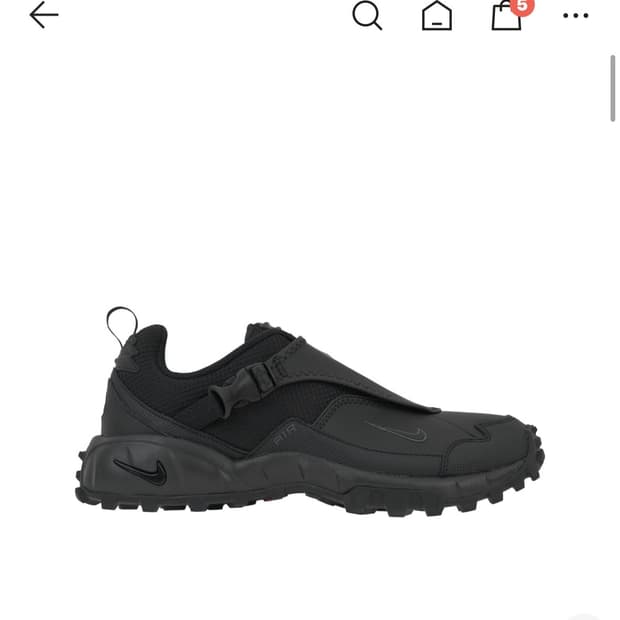 나이키 acg 파사드