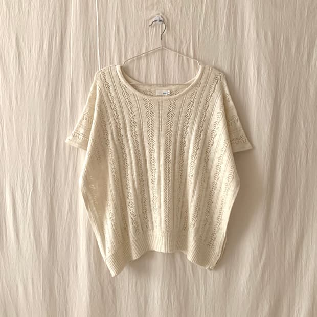 아이보리 펀칭 레이어드 니트