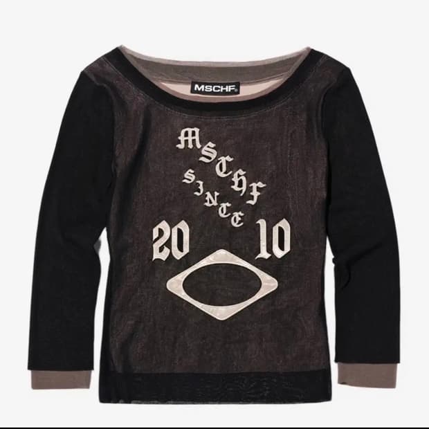 미스치프 메쉬 탑