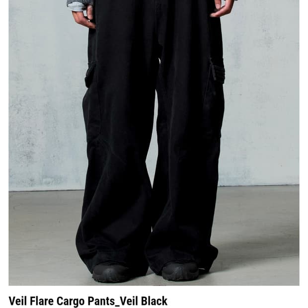아르반 베일 플레어 카고 팬츠_베일 블랙4