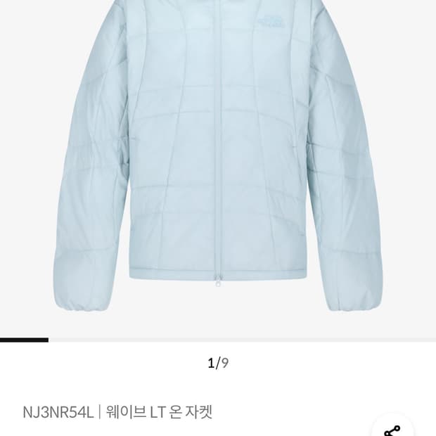 노스페이스 웨이브 LT온자켓 경량패딩