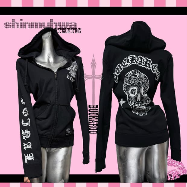 버카루 스컬로고 데미지 후디