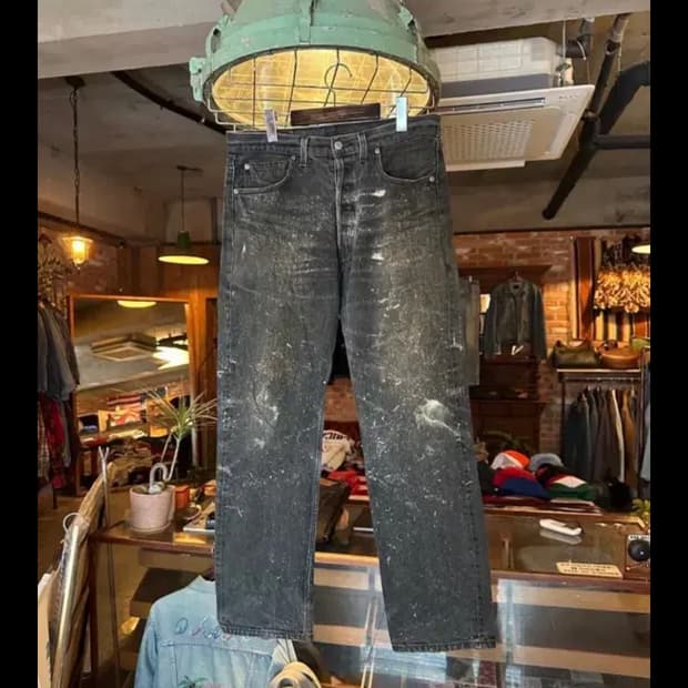 (구매) 리바이스 501 흑청 0660 