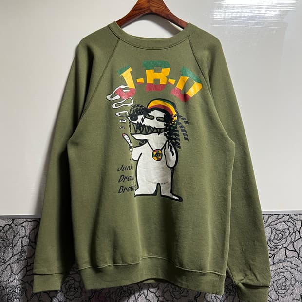 빈티지 80년대 Soffe 폴리 스웻셔츠