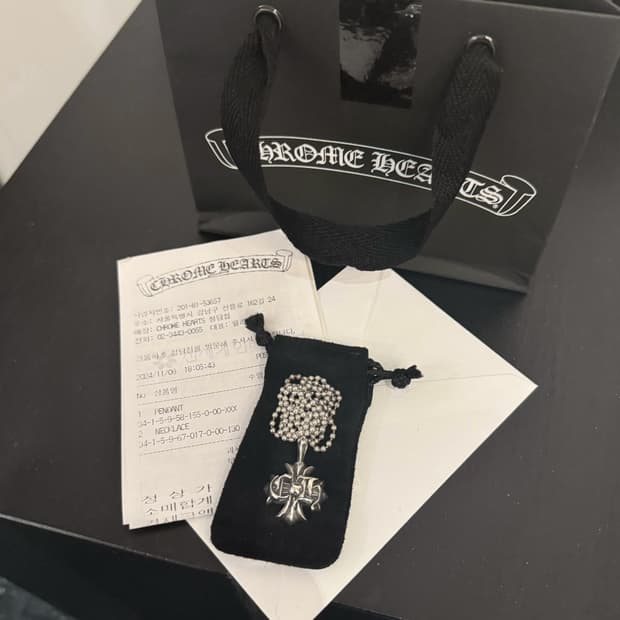 크롬하츠 ch플러스 펜던트 + 볼체인