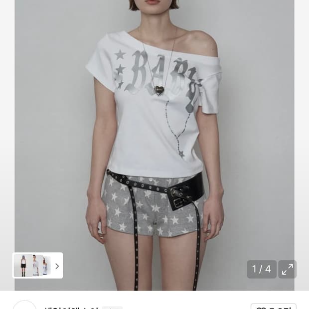 셋업이엑스이 BABY WIDE NECK TOP setupexe 반팔