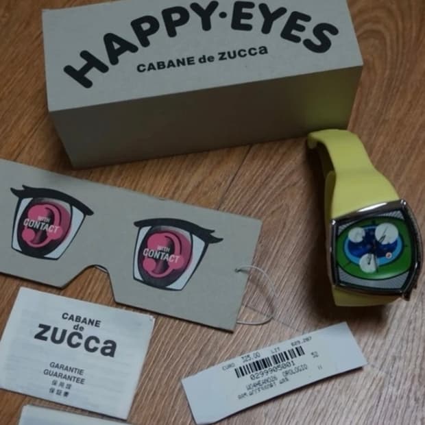 카반 드 주카 손목 시계