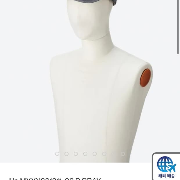 키지마 타카유키 26SS Slab 데님 6패널캡 다크그레이 F