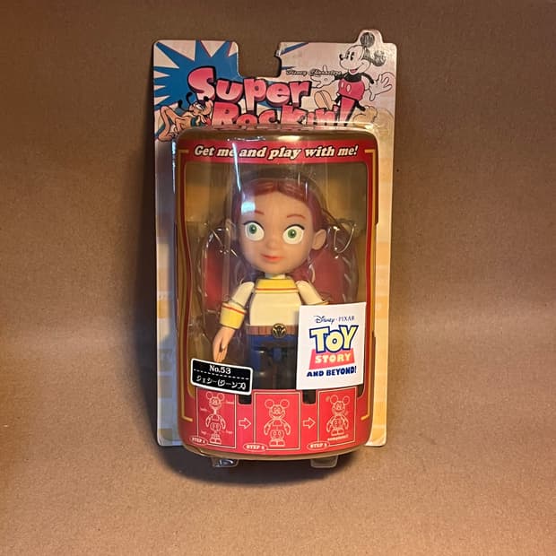 Super Rockin’ Series No.53 Jessie