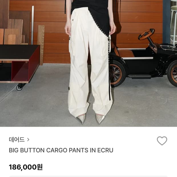 데어드 카고팬츠 새상품 M