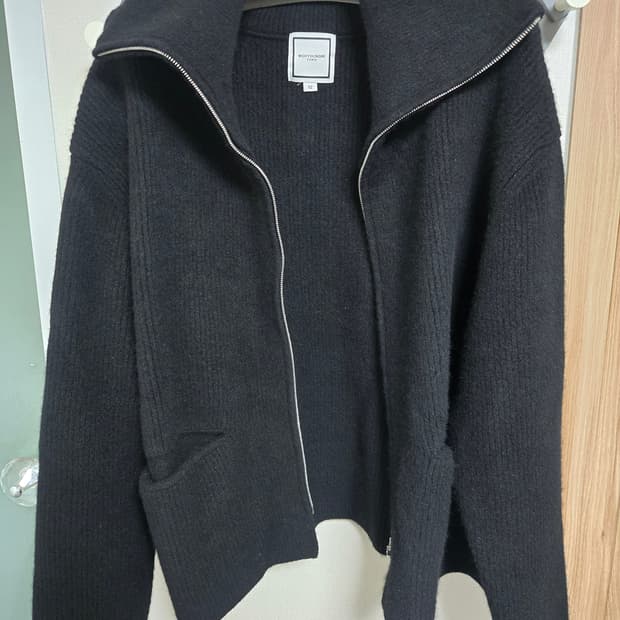 우영미 하이넥 집업 가디건