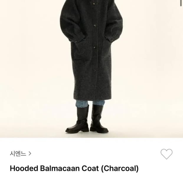 시엔느 sienne 발마칸후드코트 hooded balmacaan coat