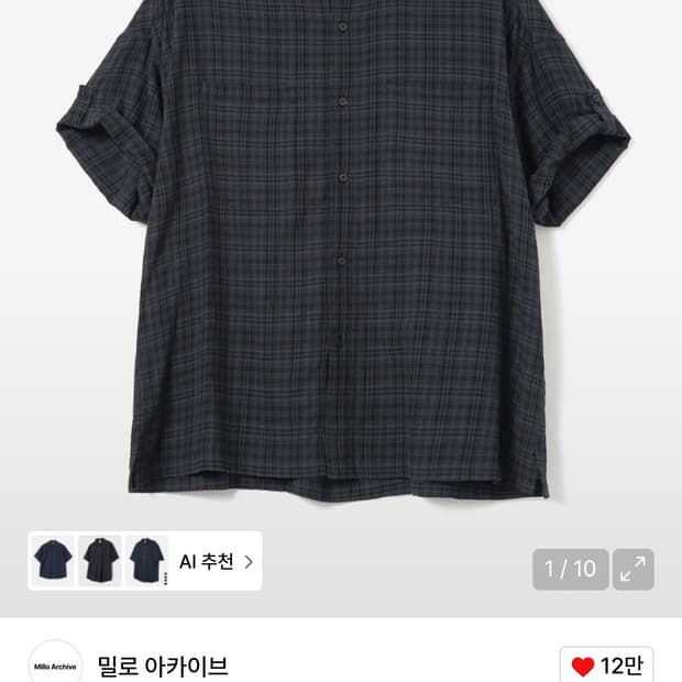 밀로아카이브 체크 롤업 반팔셔츠 m