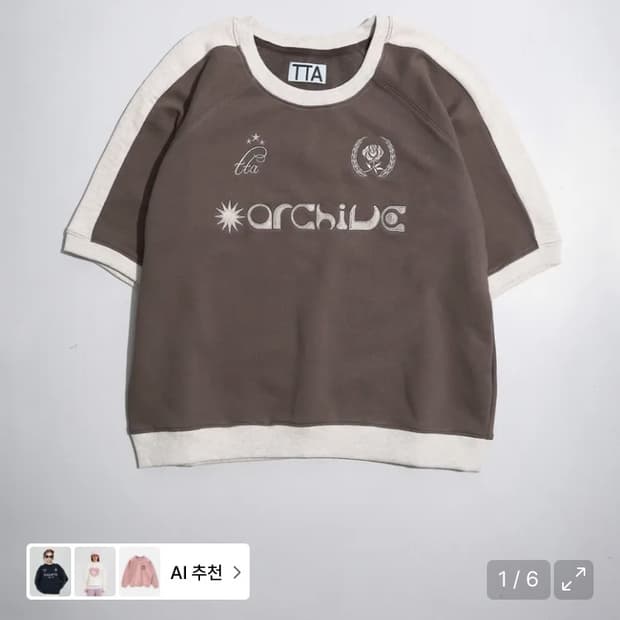 토우토우아카이브 반팔 맨투맨