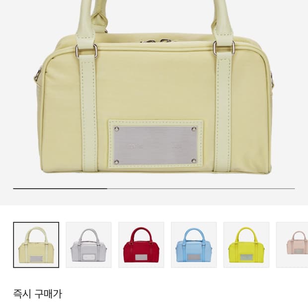 마뗑킴 베이비 스포티 도트백 베이지