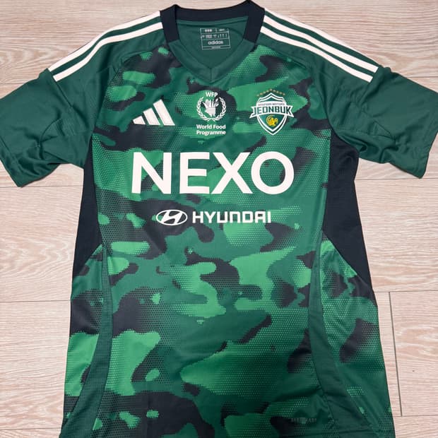 전북현대 25시즌 국가보훈 유니폼 s