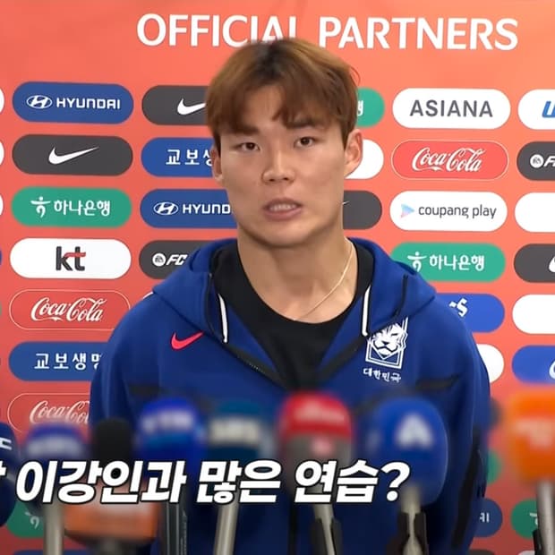 나이키 대한민국 테크 사커 플리스 풀집 후드 글로벌 블루 블랙 - 아시아