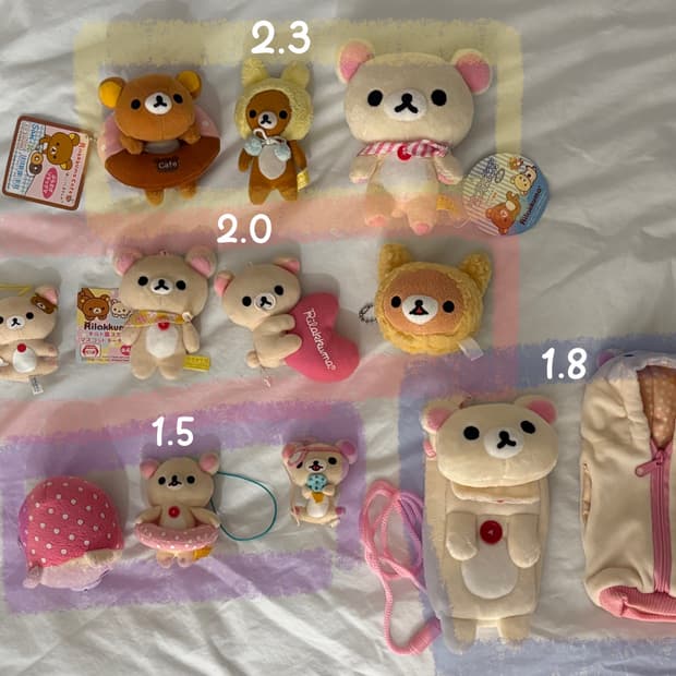 리락쿠마 코리락쿠마 인형 키링 