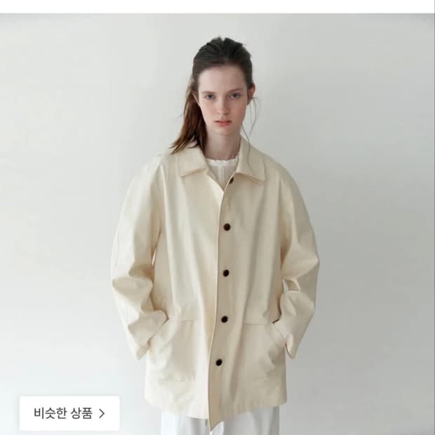 더릴 double collar jacket