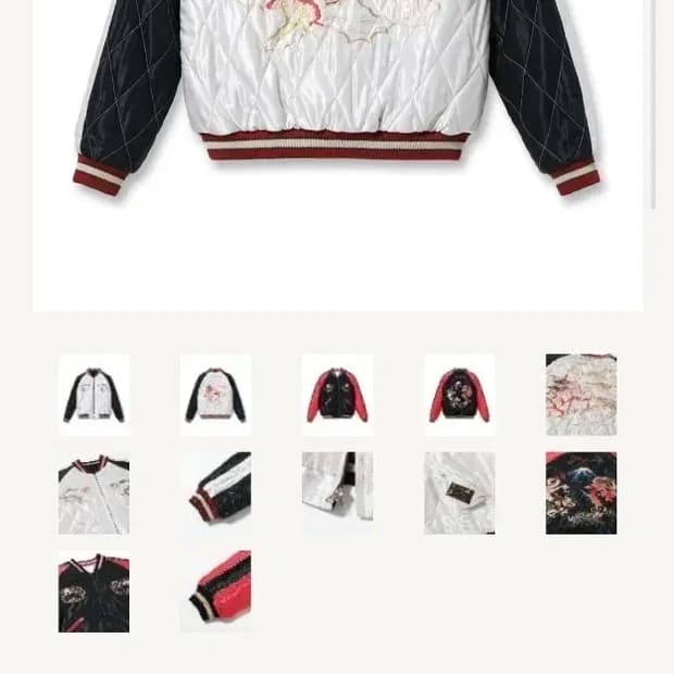 (L)테일러 토요 누빔 스카잔