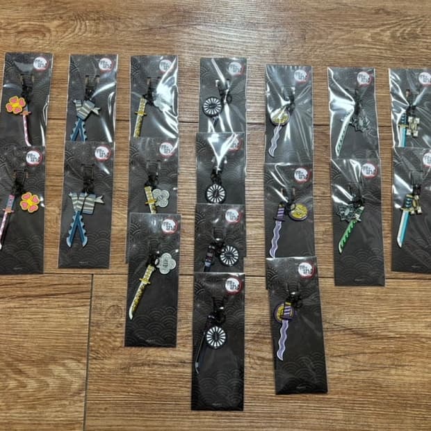 (정가양도) 귀멸의칼날 일륜도 키링 새상품