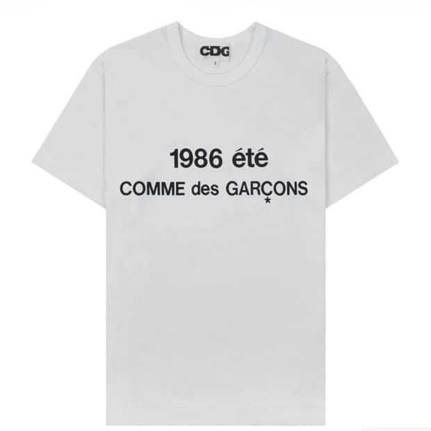 꼼데가르송 cdg 1986 화이트 M