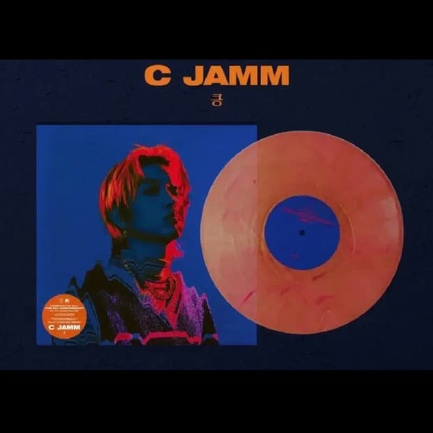 씨잼 - 킁 한정반 Lp