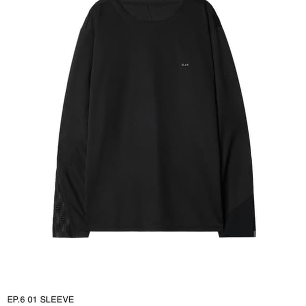 xlim ep.6 01 슬리브 구해요