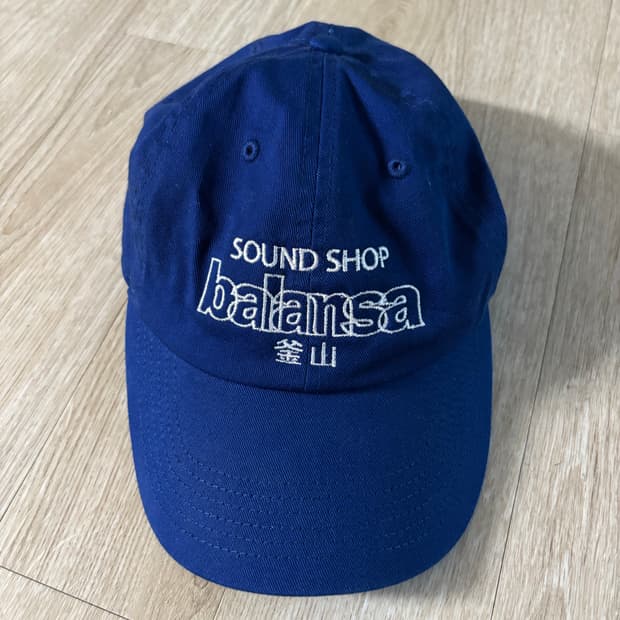 발란사 로고캡