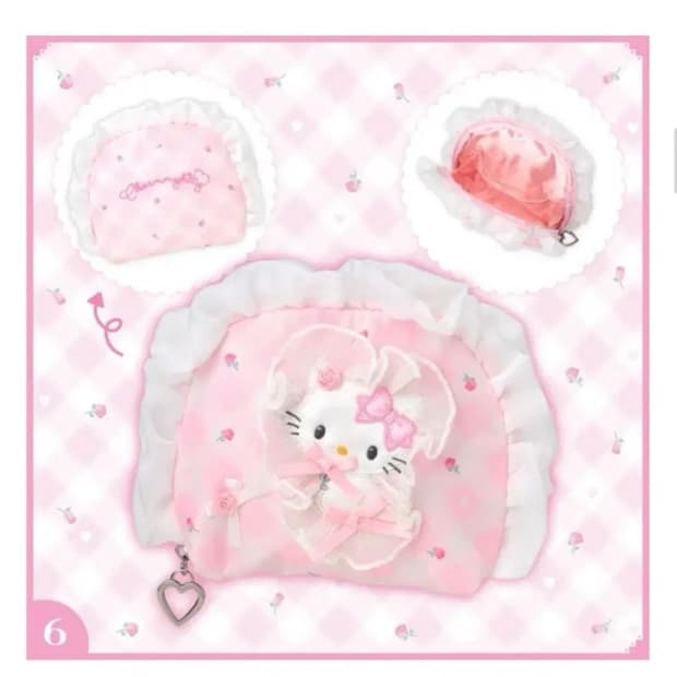 산리오 챠미키티 파우치 마이퍼베이비