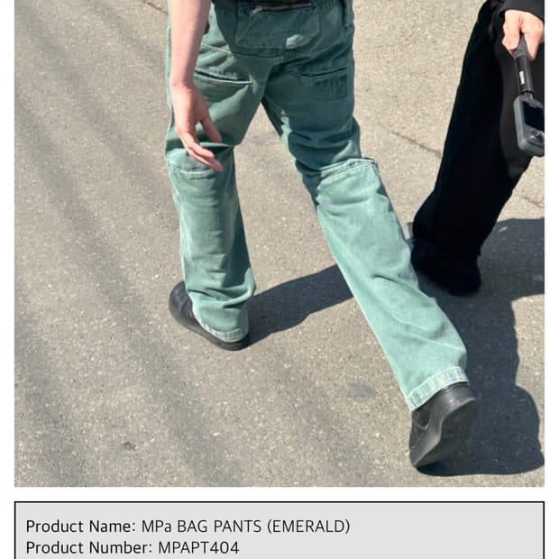 MPa BAG PANTS (EMERALD)