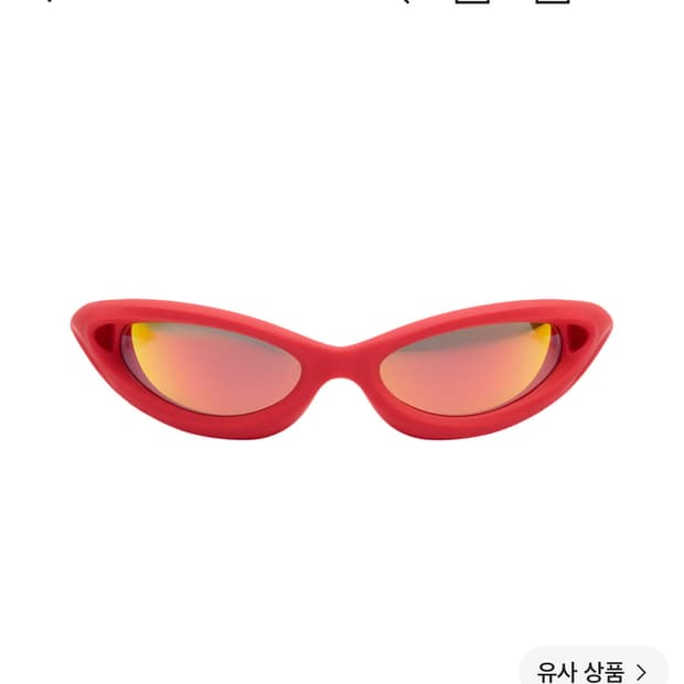 skylrk 스피드데몬 구매