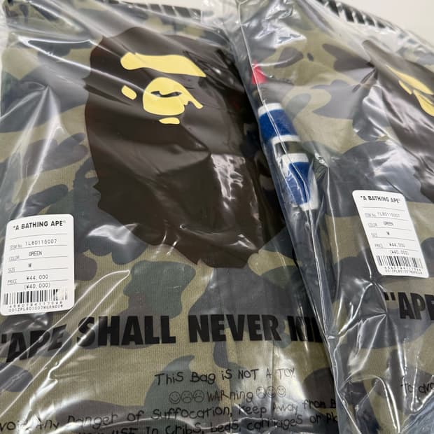 베이프 샤크후드 녹계 l,xl